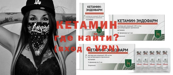 гашиш Белокуриха