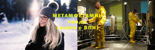 а пвп мука Семёнов