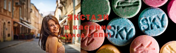 МДПВ Беломорск