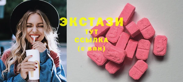 ешки Белоозёрский