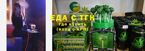 МДПВ Беломорск