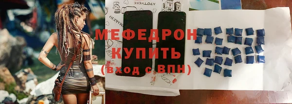 ешки Белоозёрский