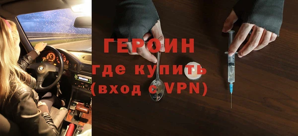 МДПВ Беломорск