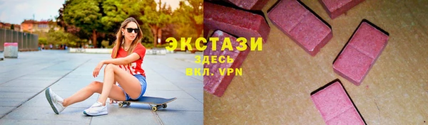 хмурый Семикаракорск