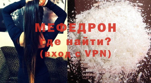 гашиш Белокуриха