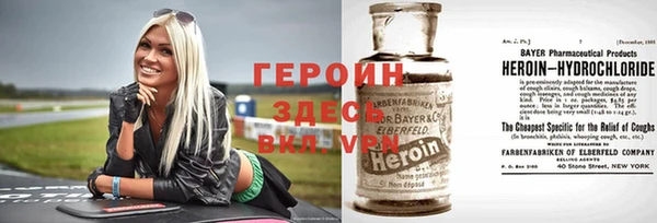 ешки Белоозёрский