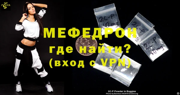 МДПВ Беломорск