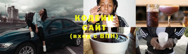 МДПВ Беломорск