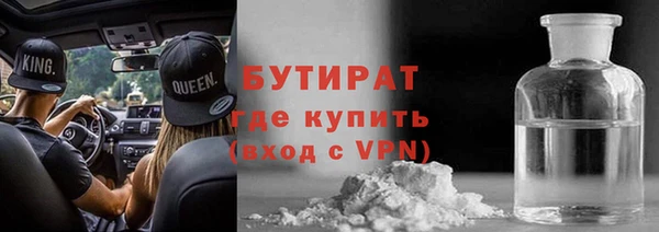 МДПВ Беломорск