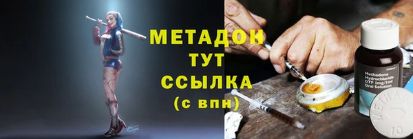 ешки Белоозёрский
