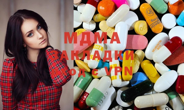 ешки Белоозёрский