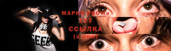 ешки Белоозёрский