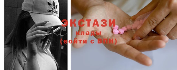 ешки Белоозёрский