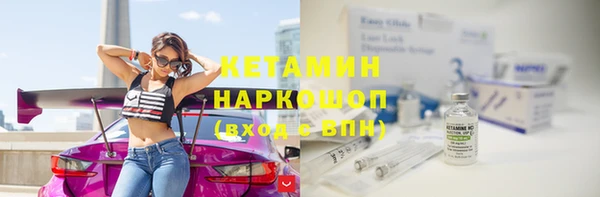 МДПВ Беломорск