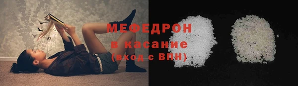 ешки Белоозёрский