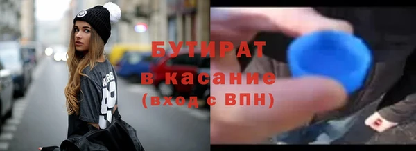 МДПВ Беломорск