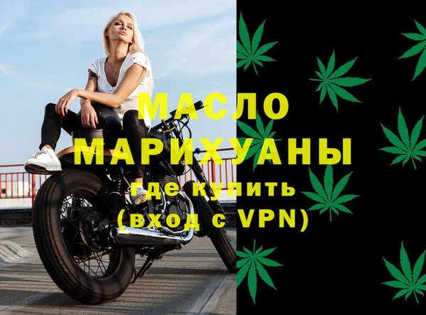 ешки Белоозёрский