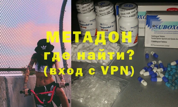ешки Белоозёрский