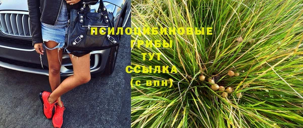 МДПВ Беломорск