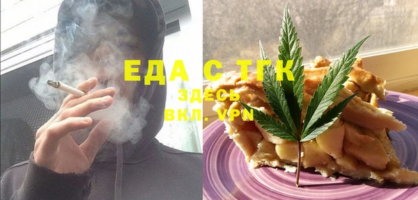 МДПВ Беломорск