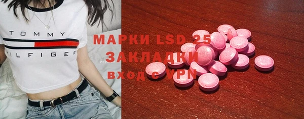 трава Семилуки