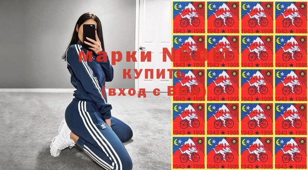 ешки Белоозёрский