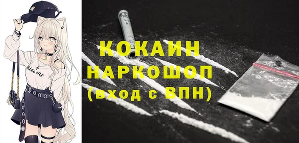 МДПВ Беломорск