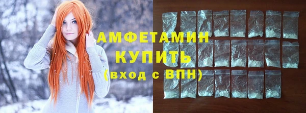 ешки Белоозёрский
