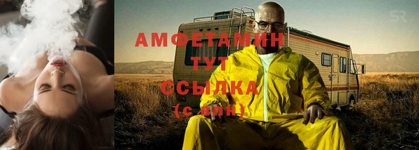 а пвп мука Семёнов