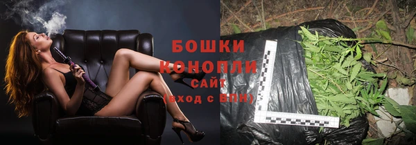 ешки Белоозёрский
