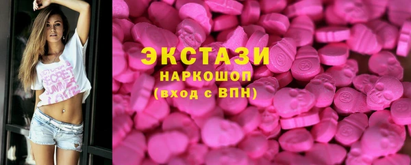гашиш Белокуриха