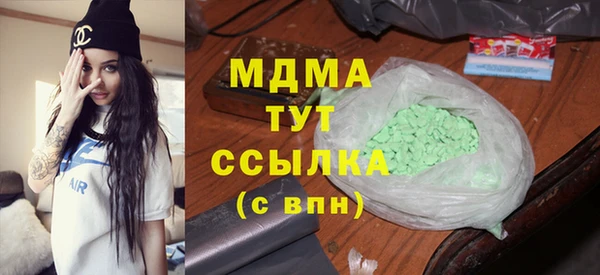 ешки Белоозёрский