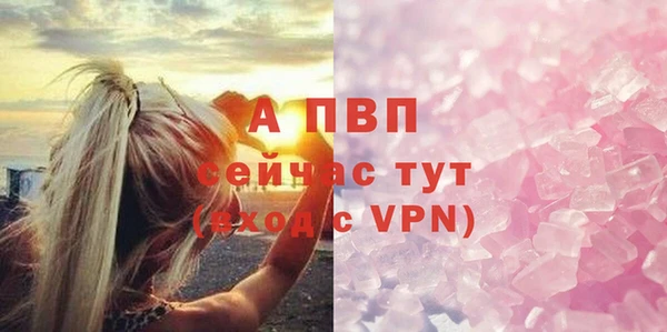 МДПВ Беломорск