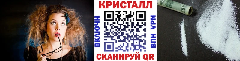 цена   Верхняя Тура  Метамфетамин Декстрометамфетамин 99.9% 